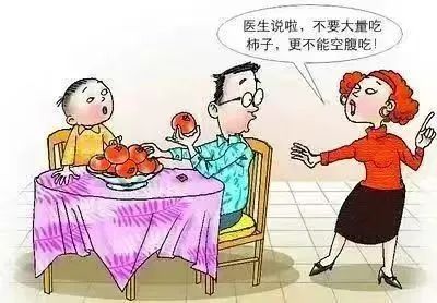 【健康科普】柿子虽好莫贪嘴，小心胃石来“敲门”