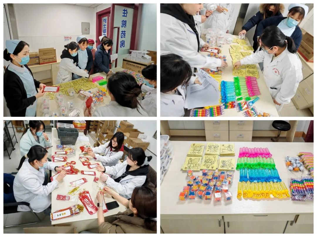 【支部动态】我院第九党支部开展“猜灯谜”活动