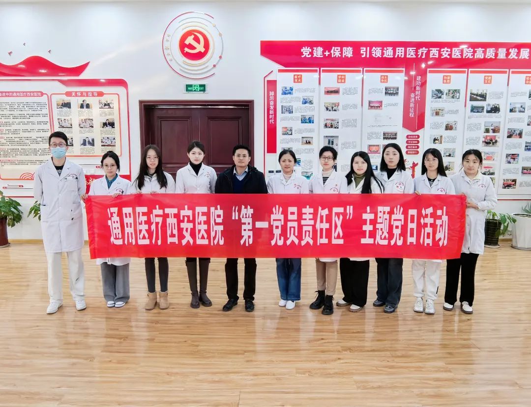 我院开展法律风险防范与医疗案例分析培训