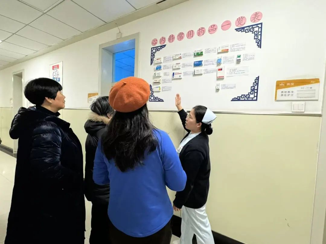 【健康宣教】“小”药盒，“大”作用！我院心内科宣教新举措，为患者筑起一道特别的健康防线
