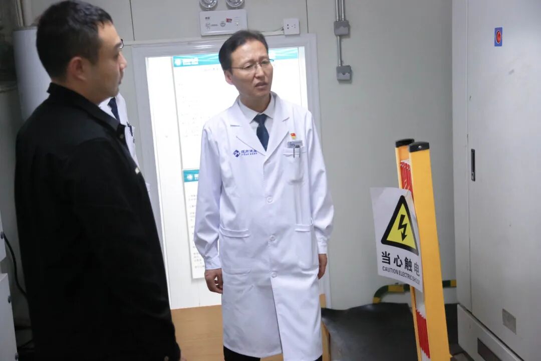 【医院动态】筑牢安全防线、护航平安双节——我院开展国庆中秋节前质量安全大检查