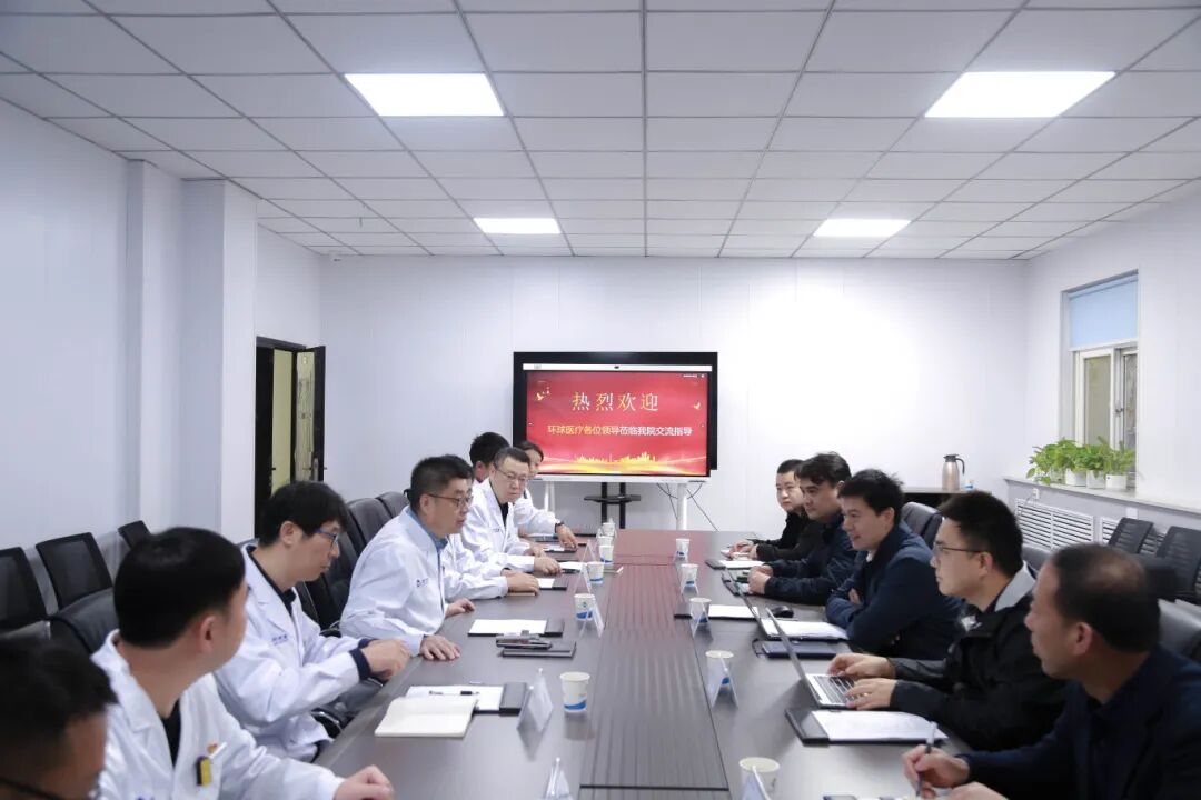 【医院动态】杨超一行到我院调研医学影像一体化工作