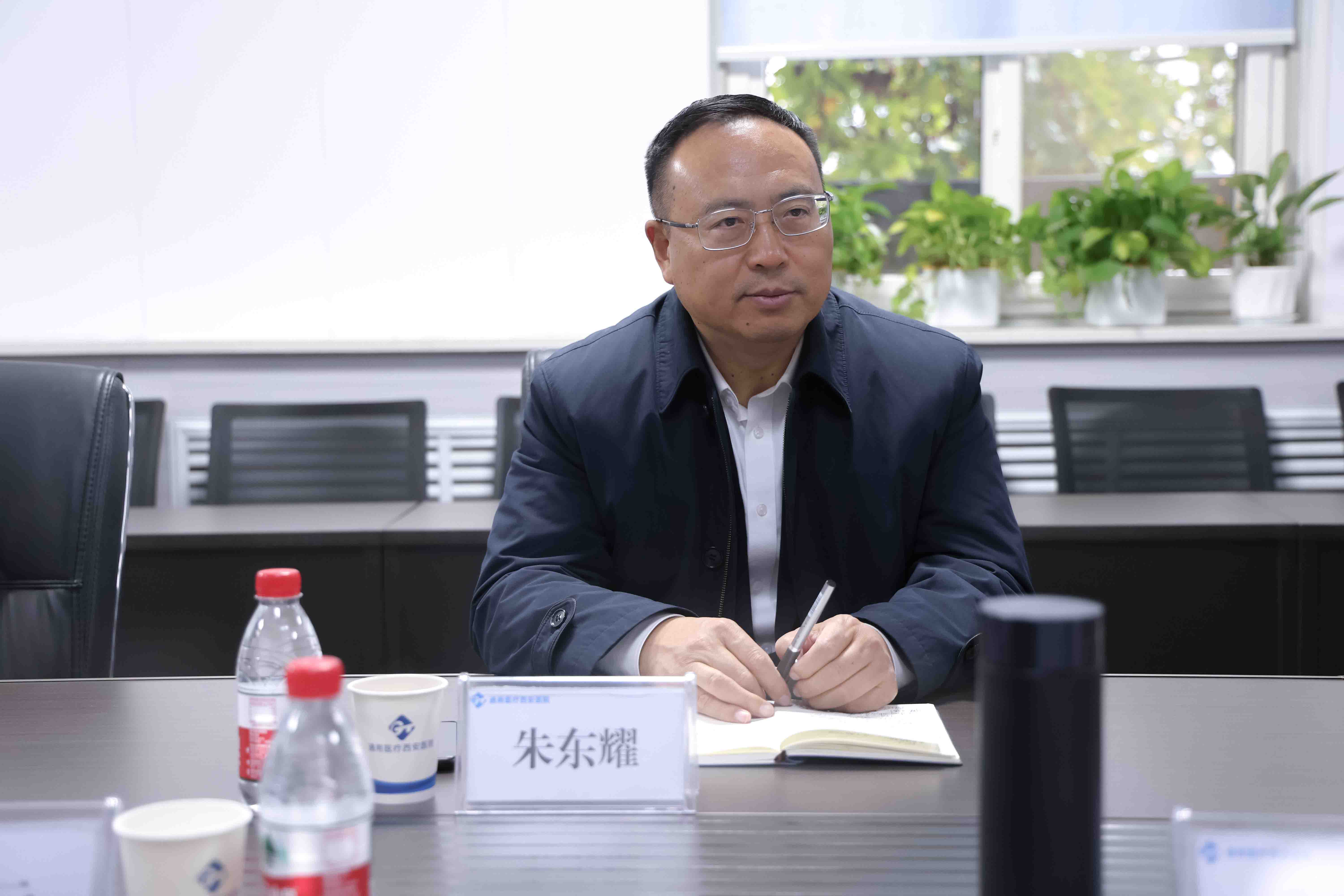 通用医疗职工董事、党委副书记朱东耀到我院调研