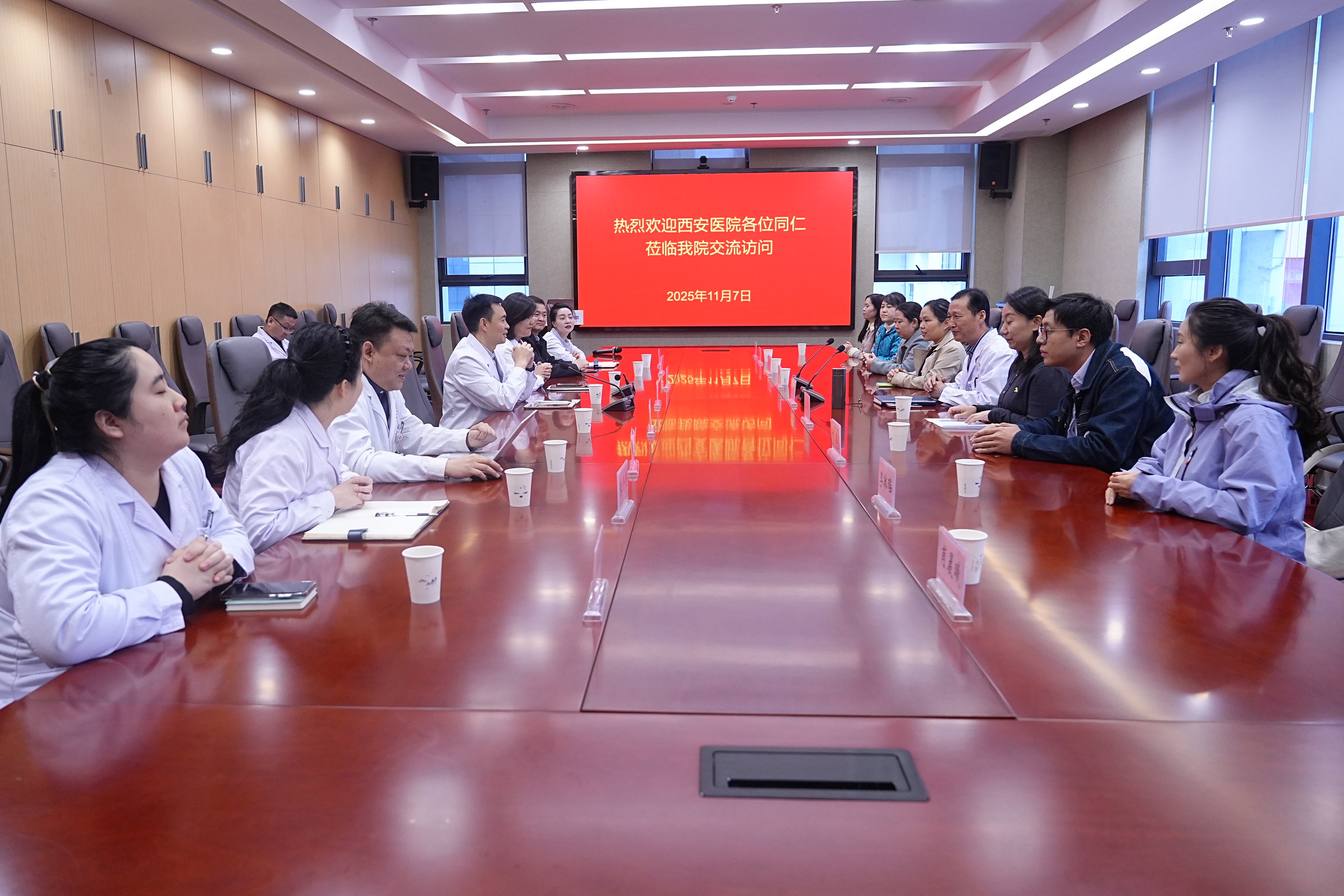 【医院动态】以学促干谋发展，交流互鉴谱新篇——我院与3201医院开展行政职能部门精准对接交流