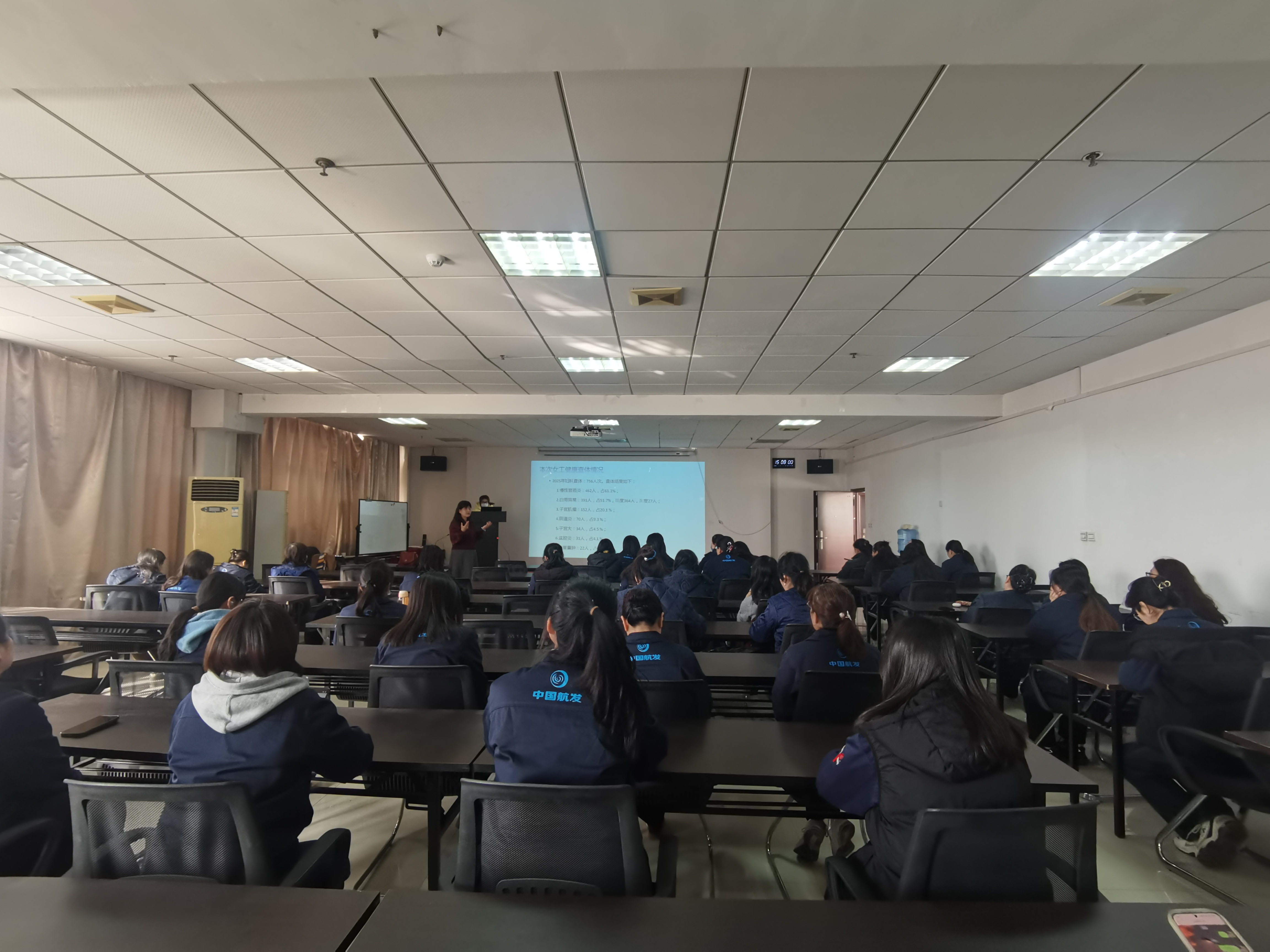 科普护巾帼，安康伴同行