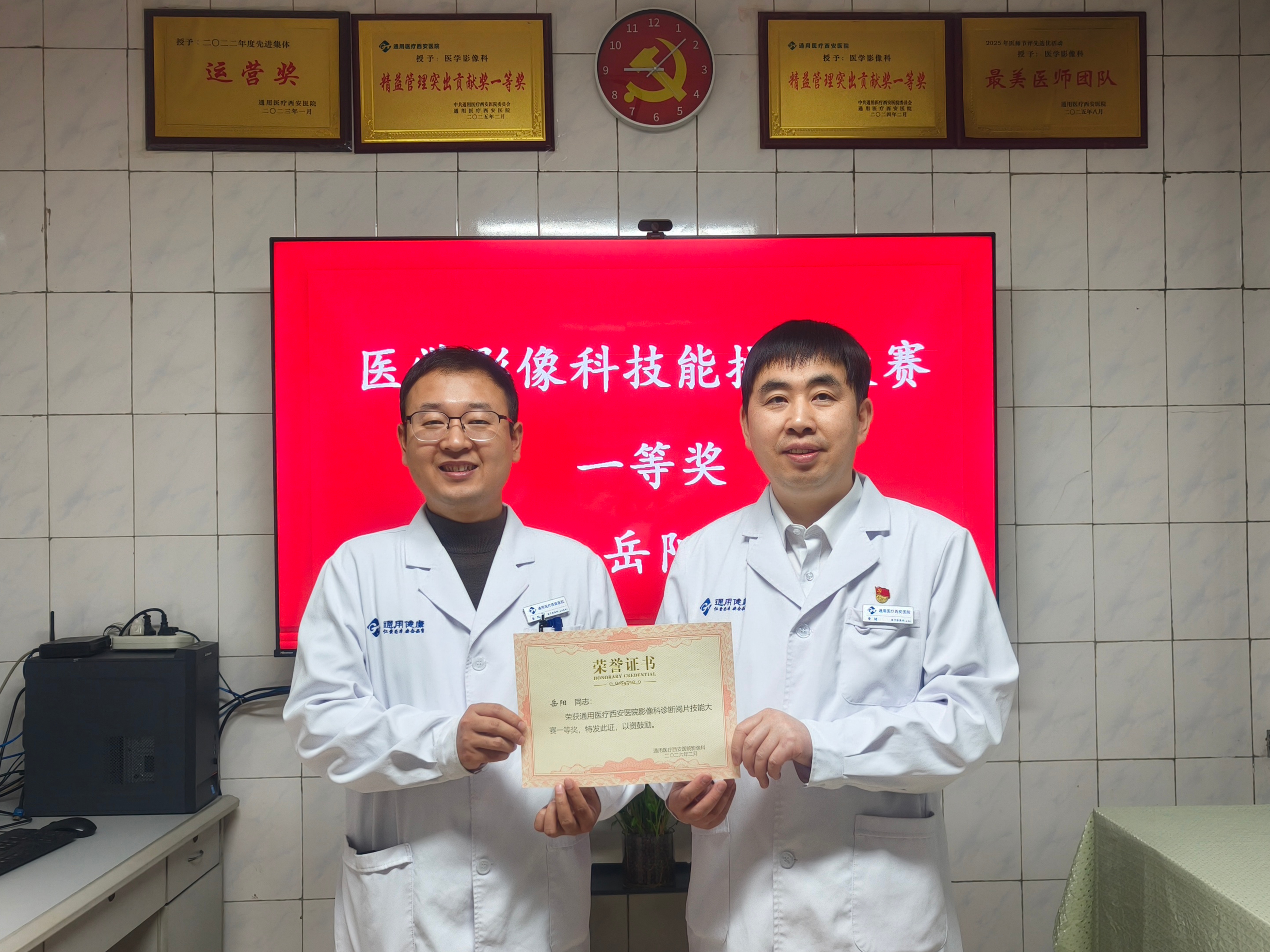 技展影像风采，赛促专业提升