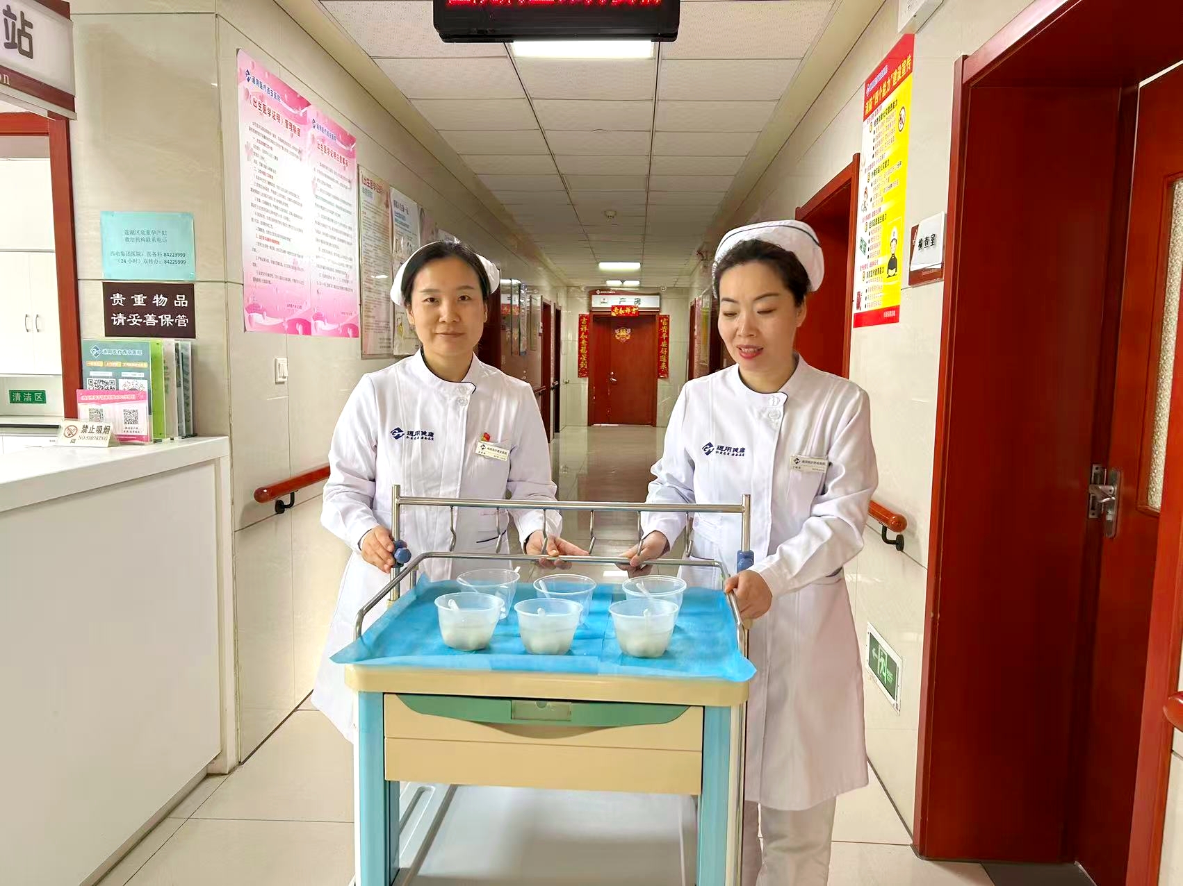 元宵送汤圆 温情暖医患