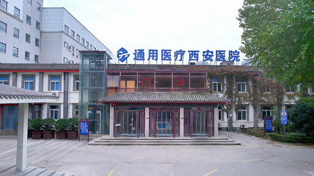 医院风采
