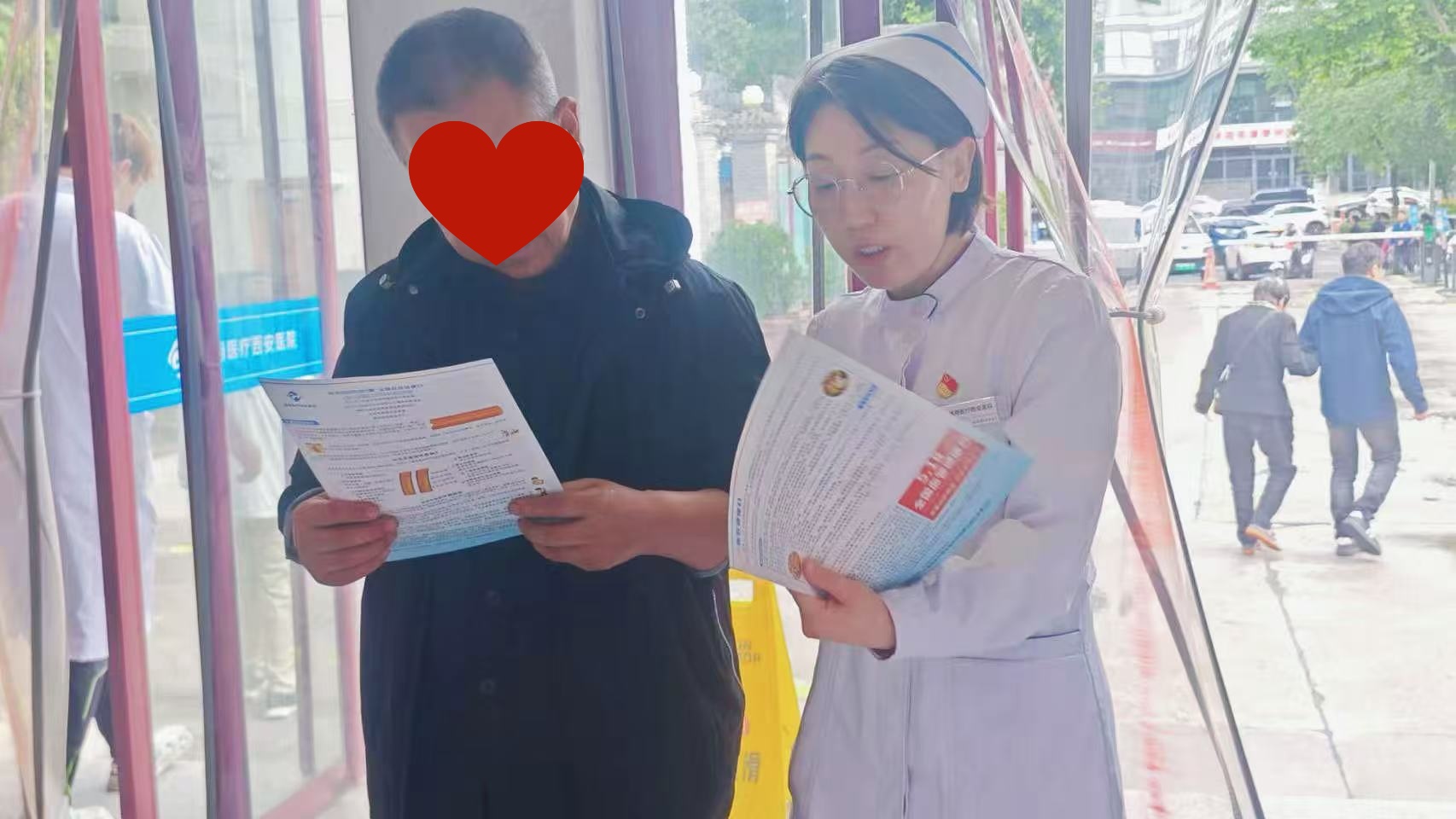 关爱血管健康 护航美好生活