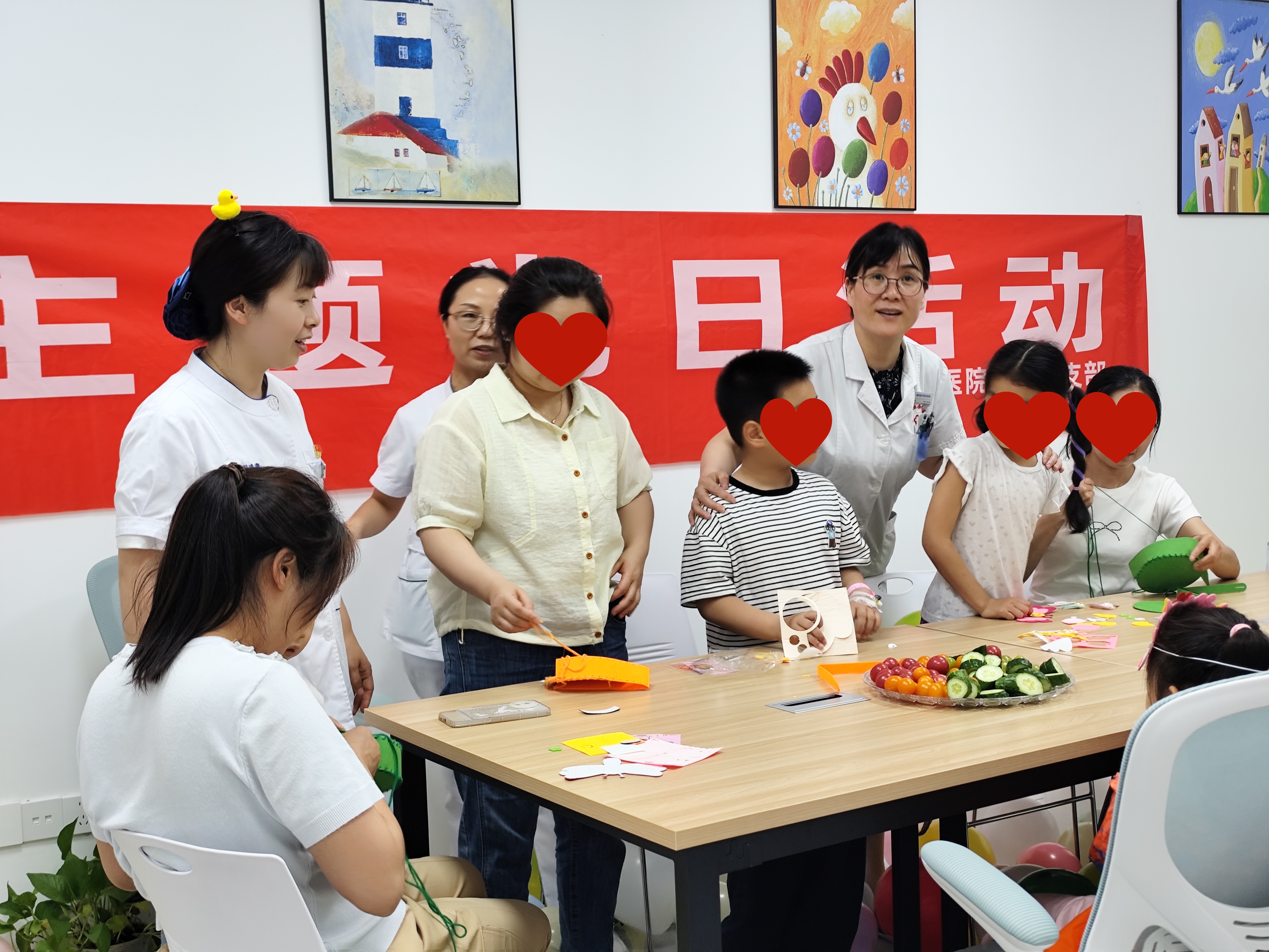 【主题党日】童心向党 守护成长 我院第六党支部联合儿科开展庆“六一”主题党日活动