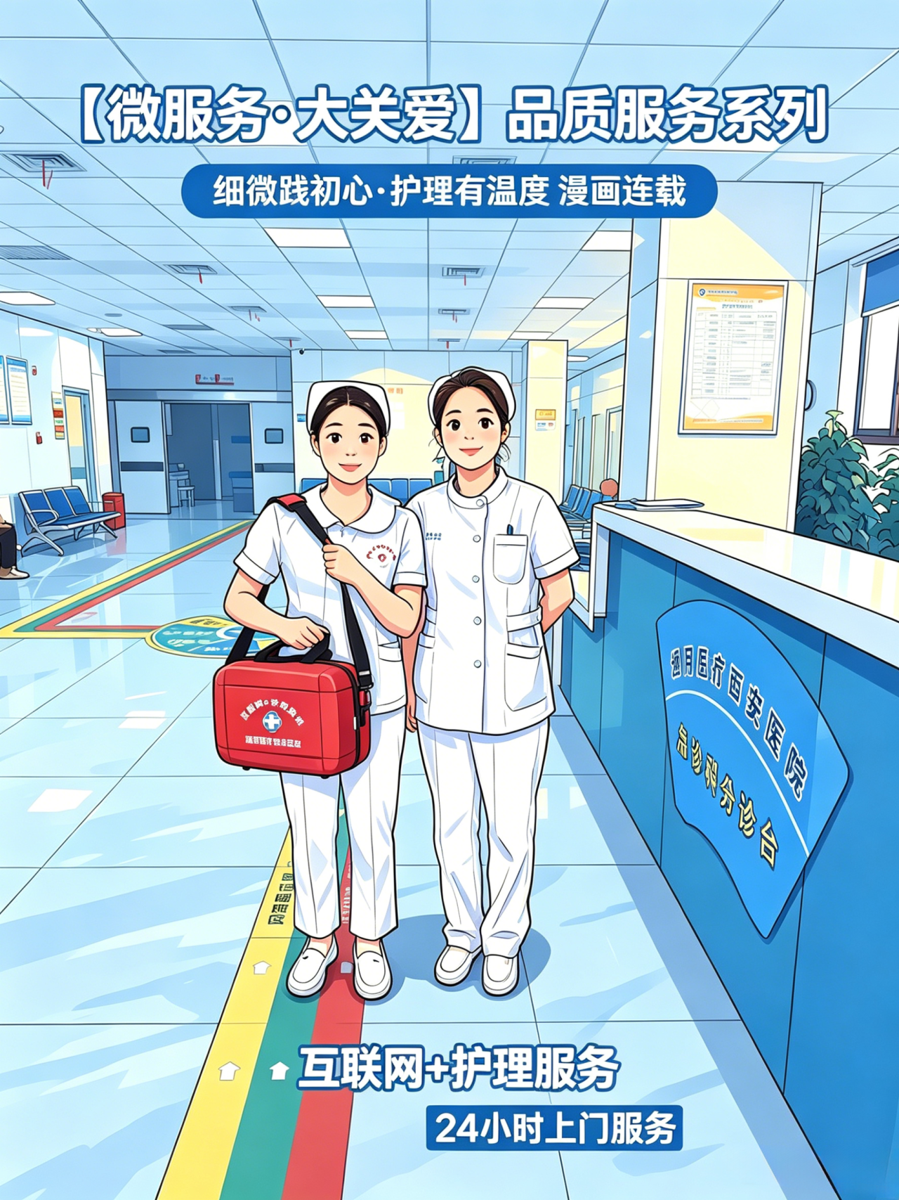 暑假矫正正当时！牙齿长歪、牙缝大，这份鉴别指南请收好