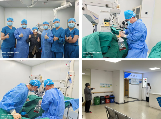 微信图片_20251020115449