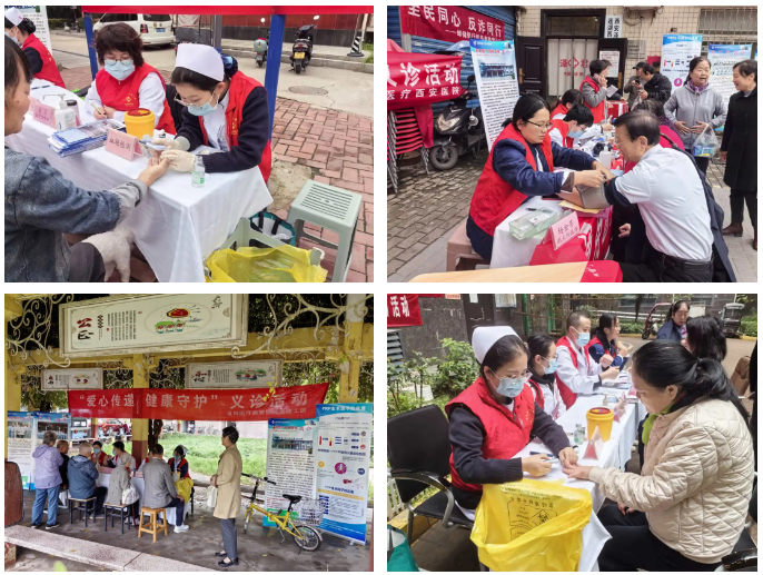 微信图片_20251029081455