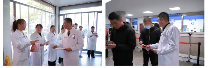 微信图片_20251121080830