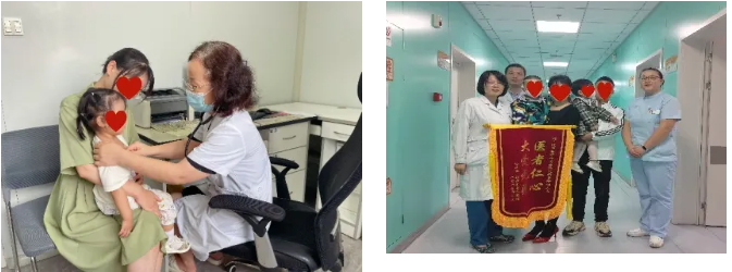 微信图片_20251122081024