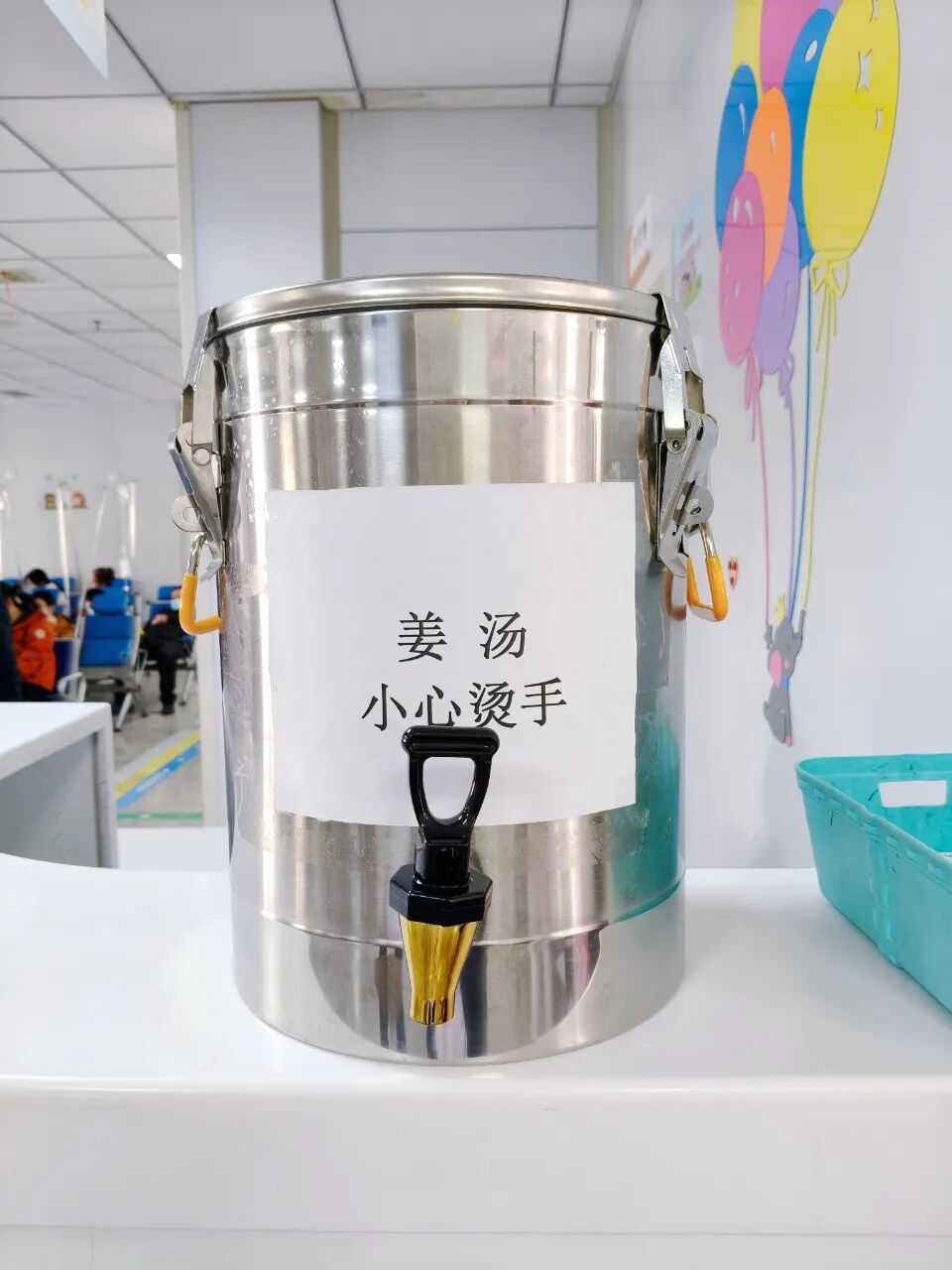 微信图片_20251125080651