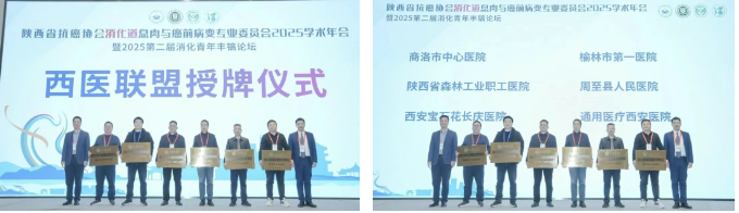 微信图片_20251127080823