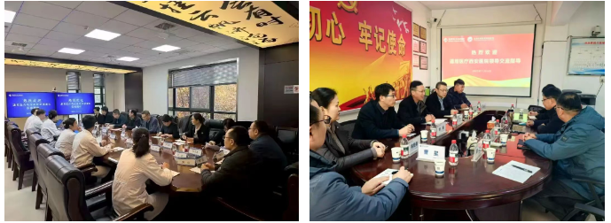 微信图片_20251128081200