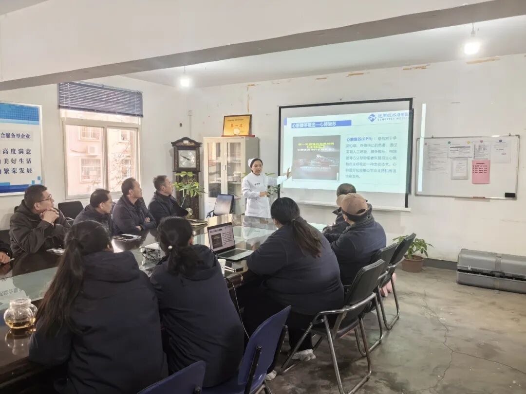 微信图片_20251129075145