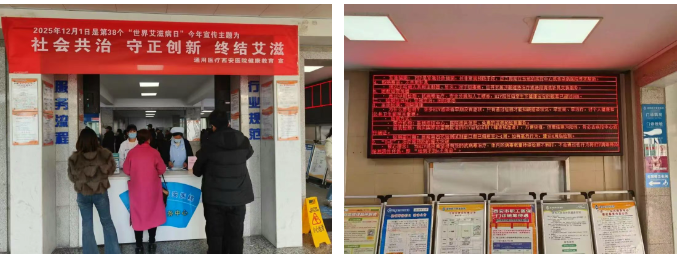 微信图片_20251203080843