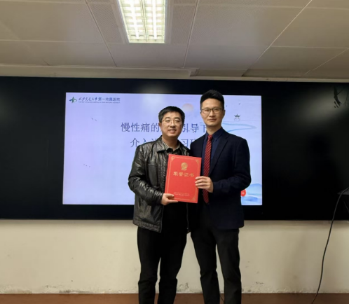 微信图片_20251205080819