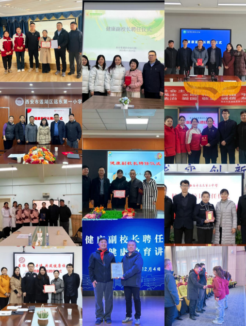 微信图片_20251213081742