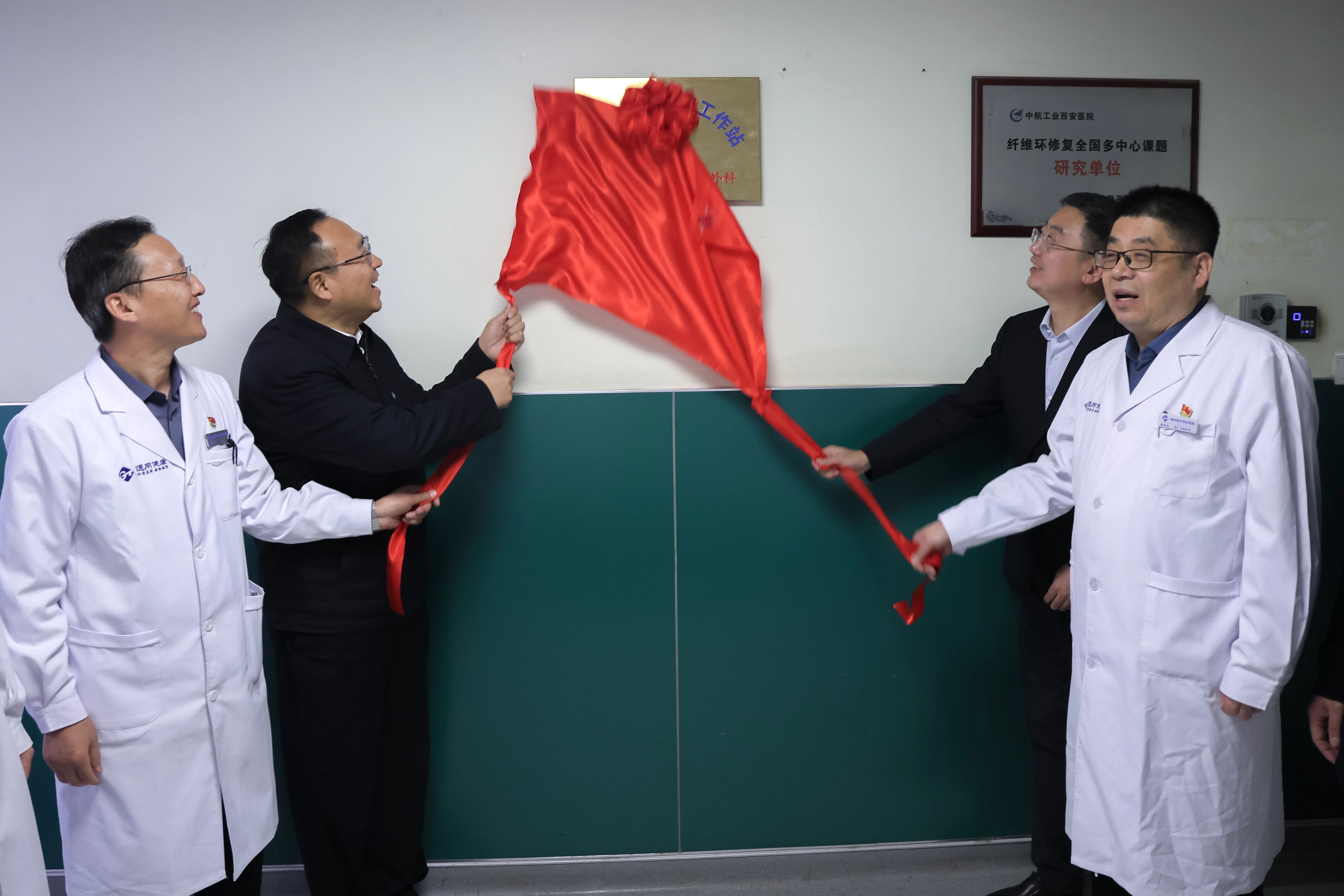 微信图片_20251220073818