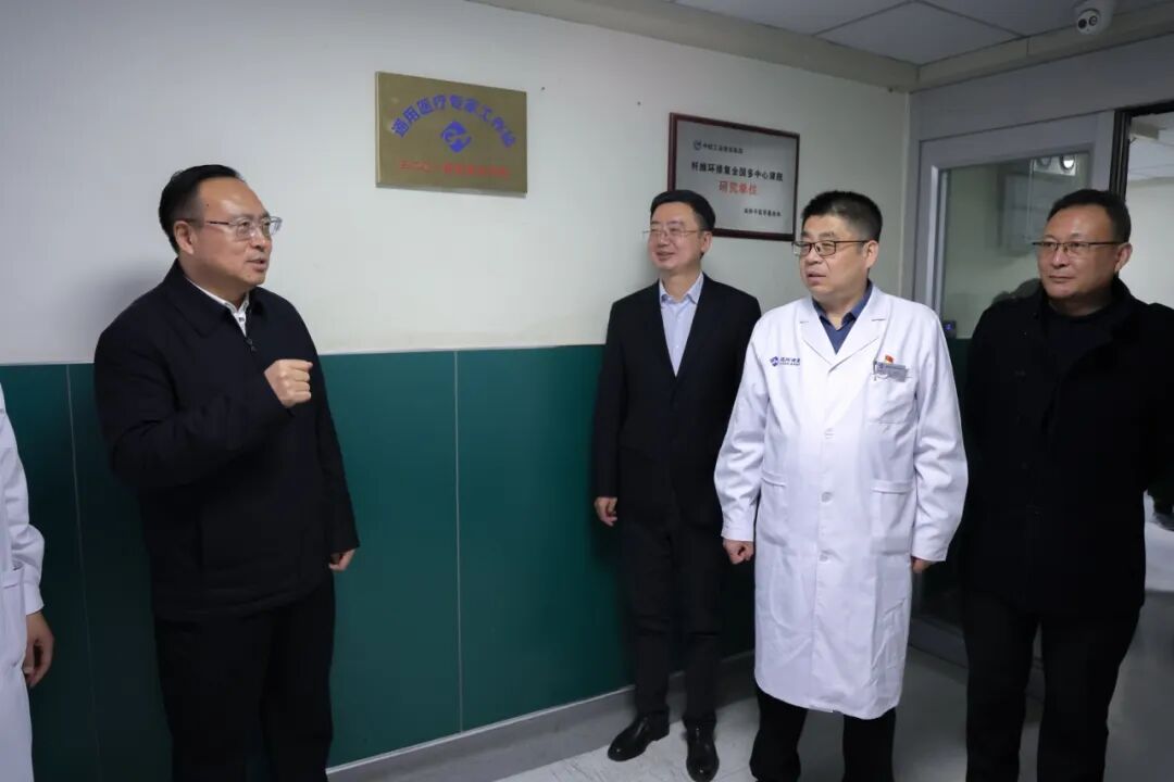 微信图片_20251220073850