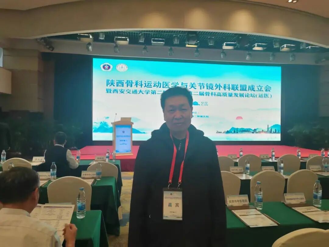 微信图片_20251220074530