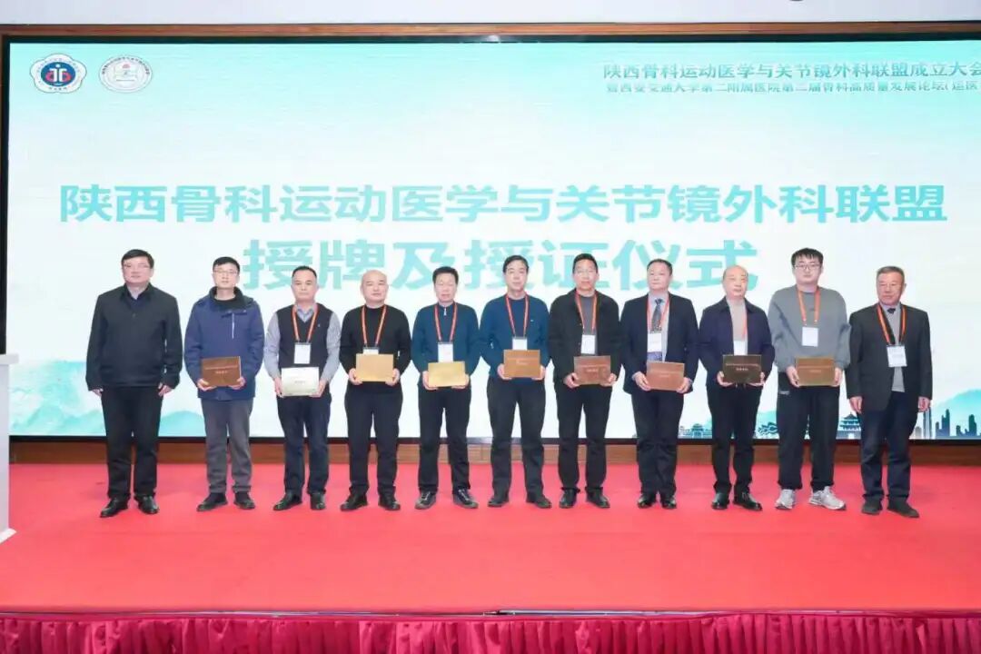 微信图片_20251220074532