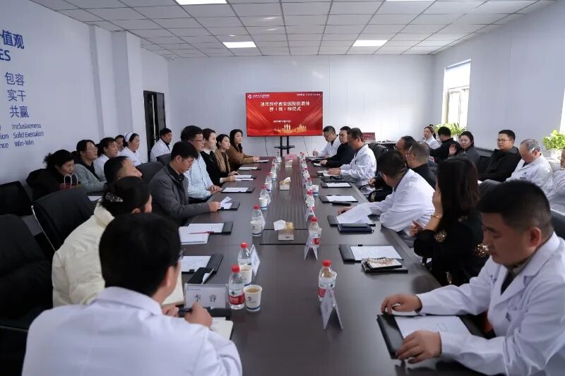 微信图片_20251220075201