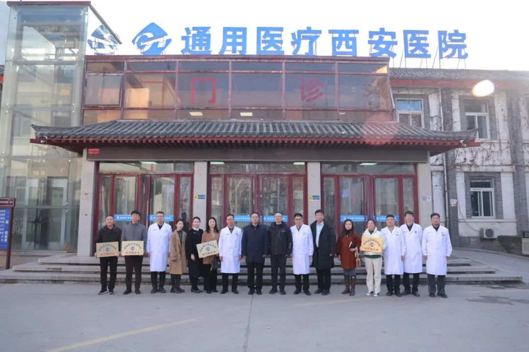 微信图片_20251220075428