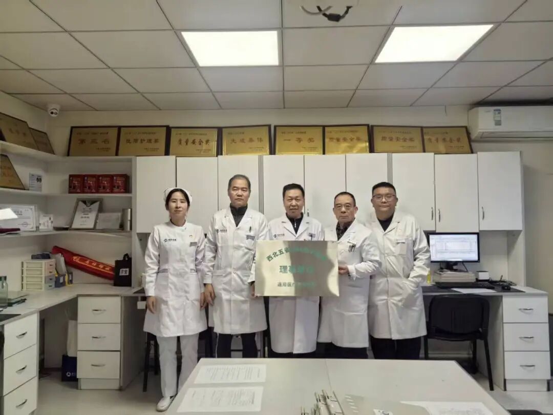 微信图片_20251225080114