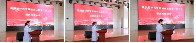 微信图片_20251226105953