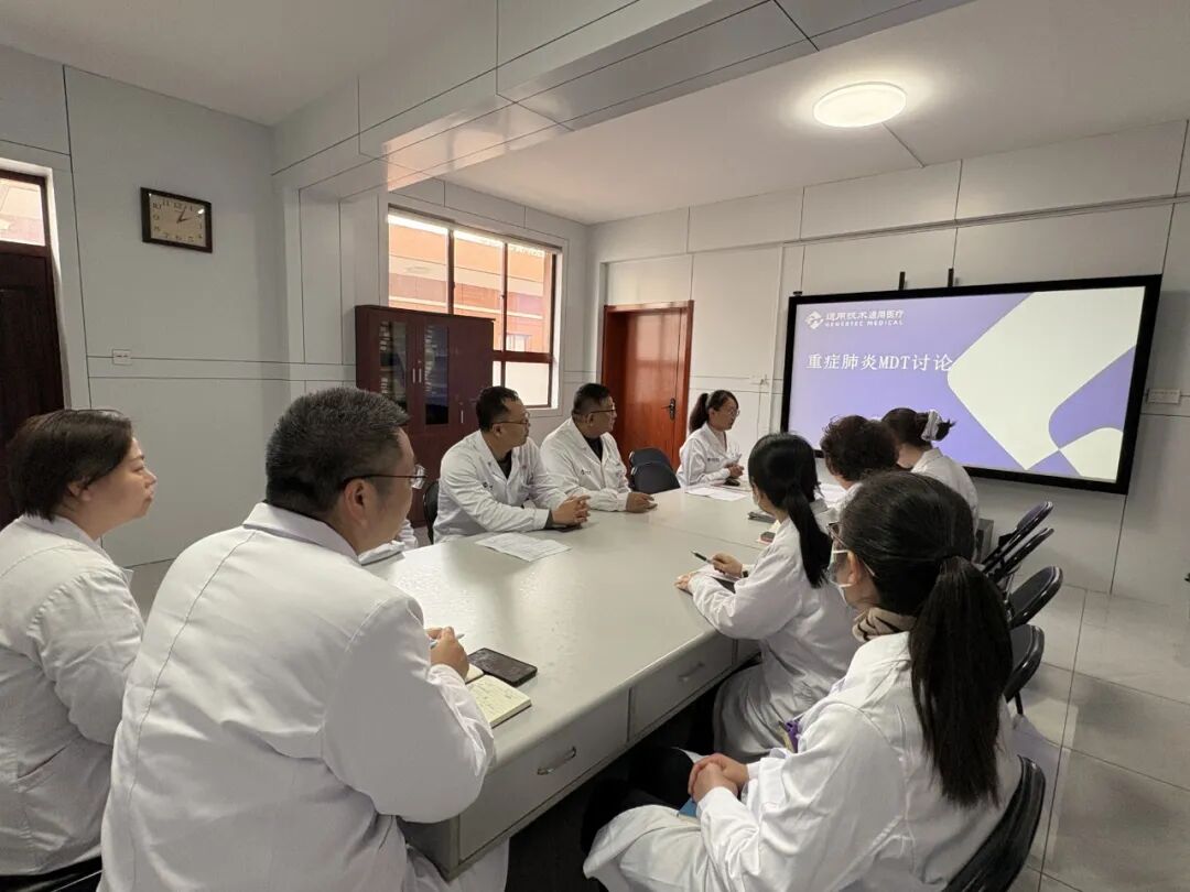 微信图片_20251226110212