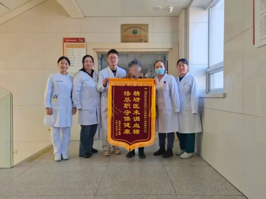 微信图片_20251229111207