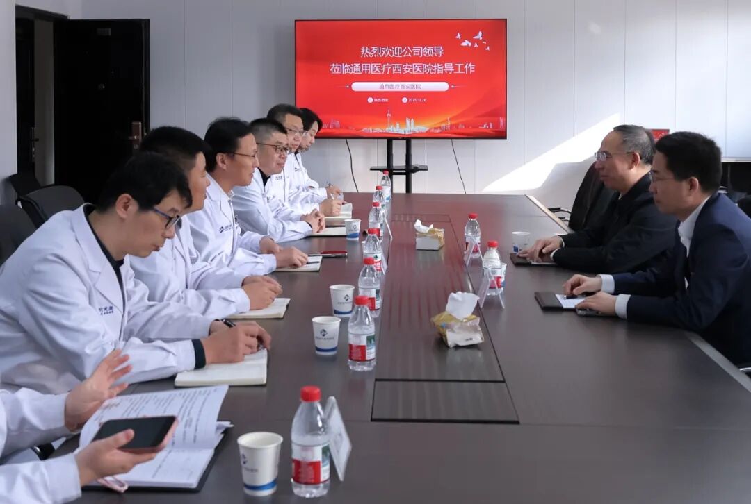 微信图片_20251229111511