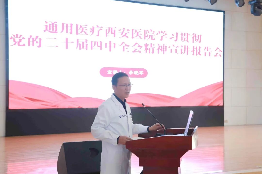 微信图片_20251229105804