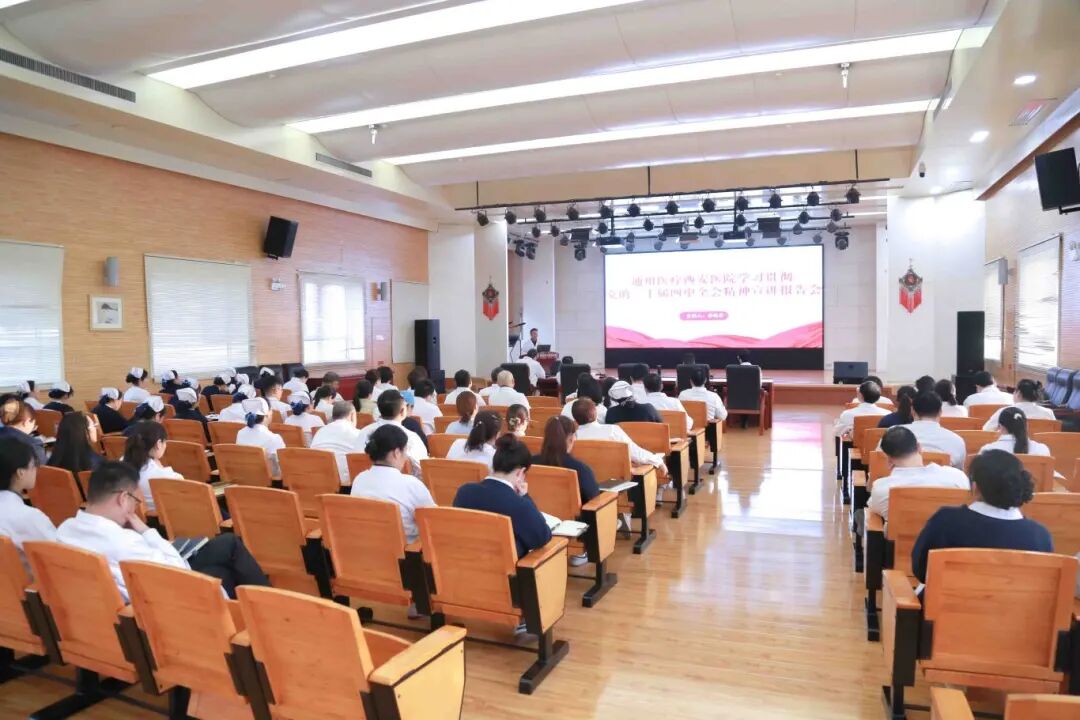 微信图片_20251229105810