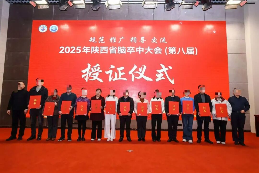 微信图片_20260109083644