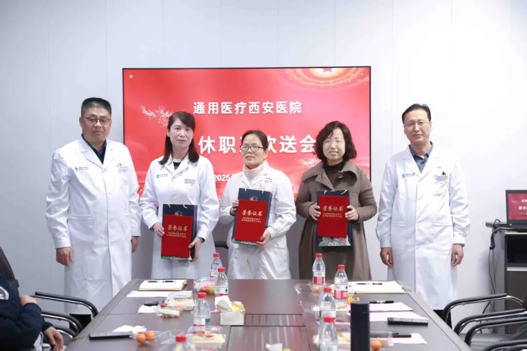 微信图片_20260109084257