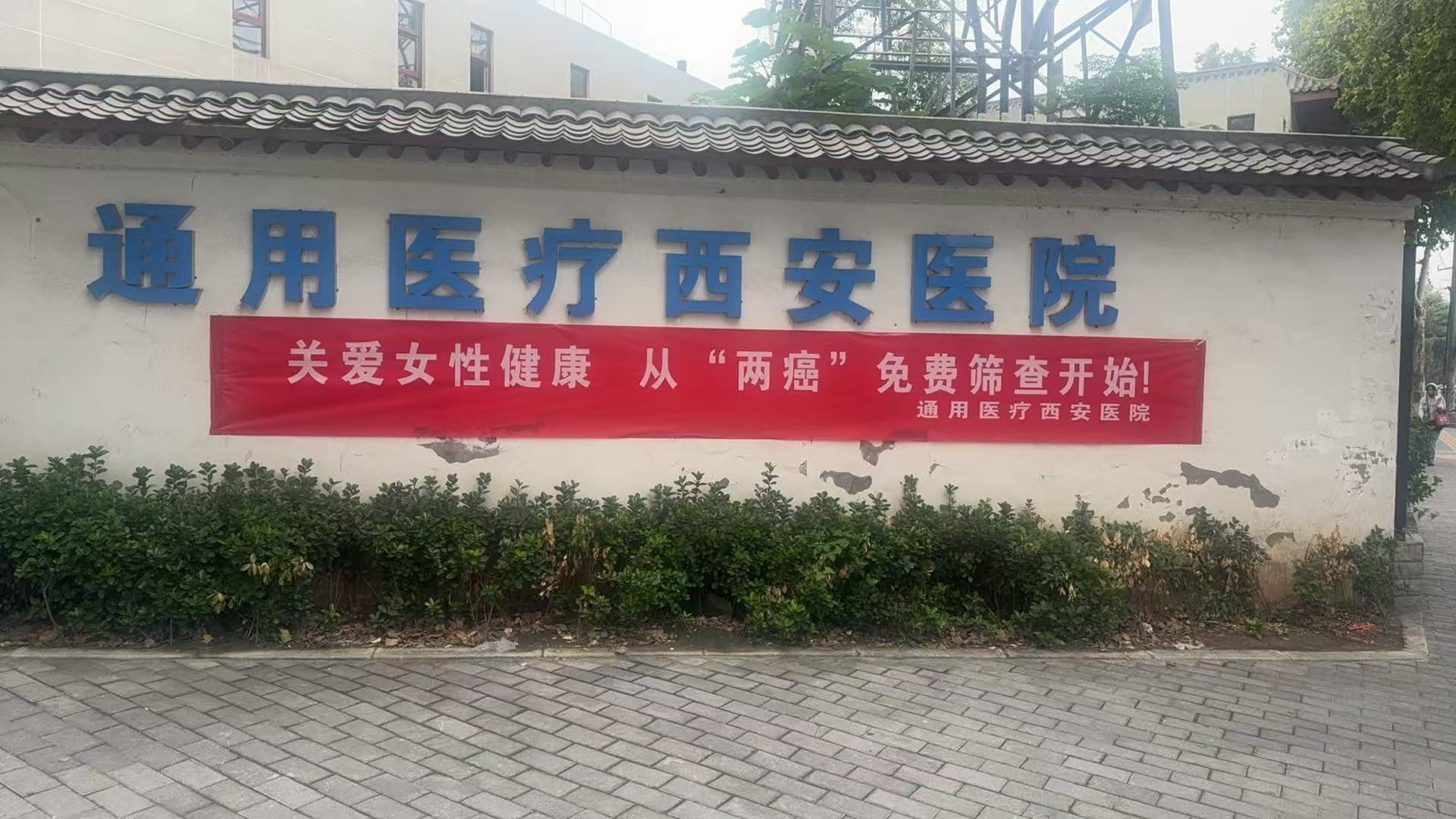 38378dcca747d0f23e4ec3dc347eef5