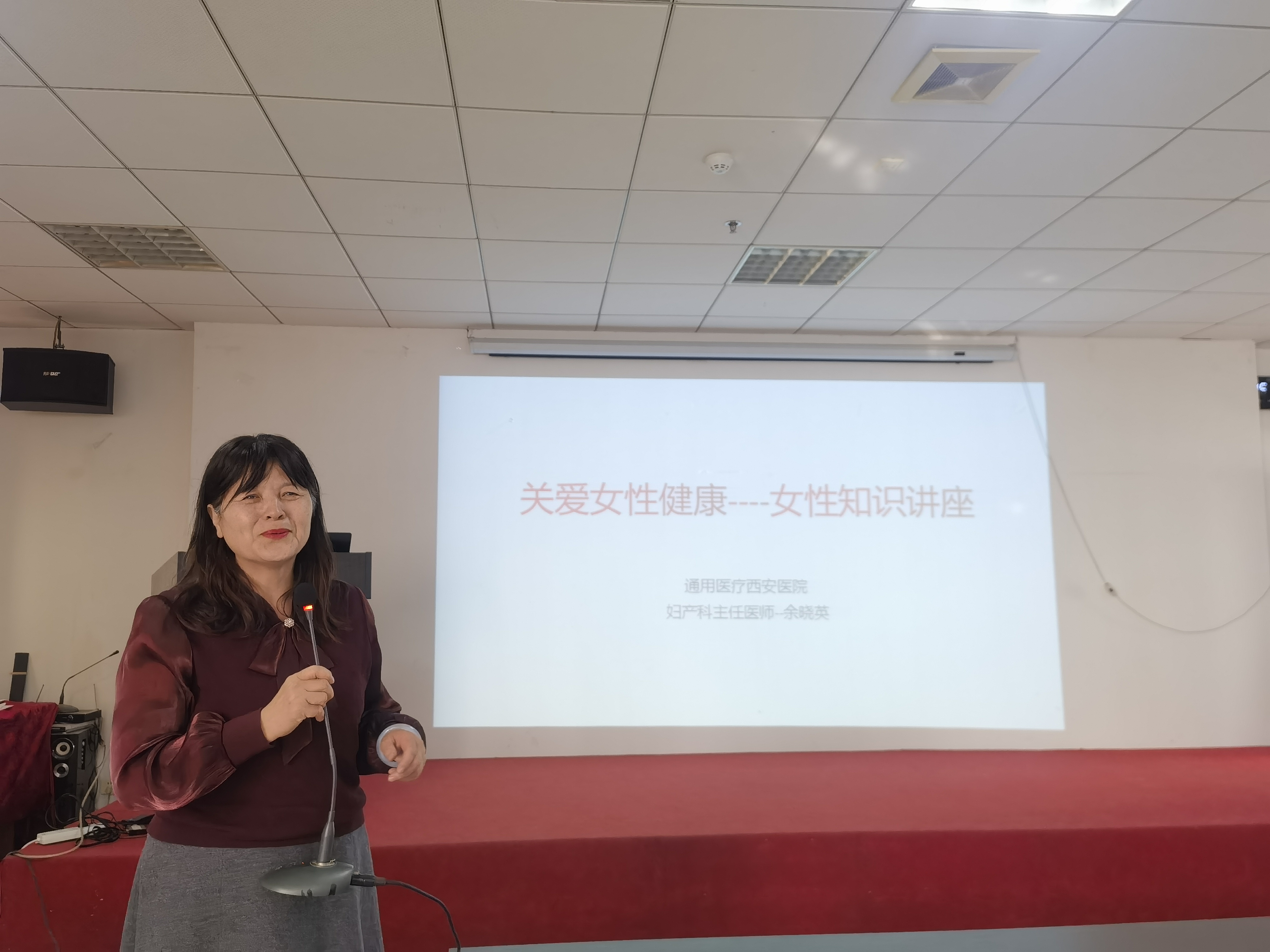 874d191bf705ff6e151bf930c4b9999