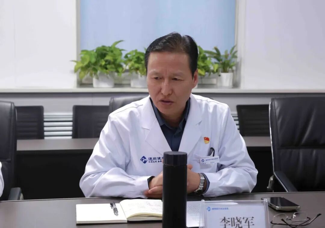 微信图片_20260120081345