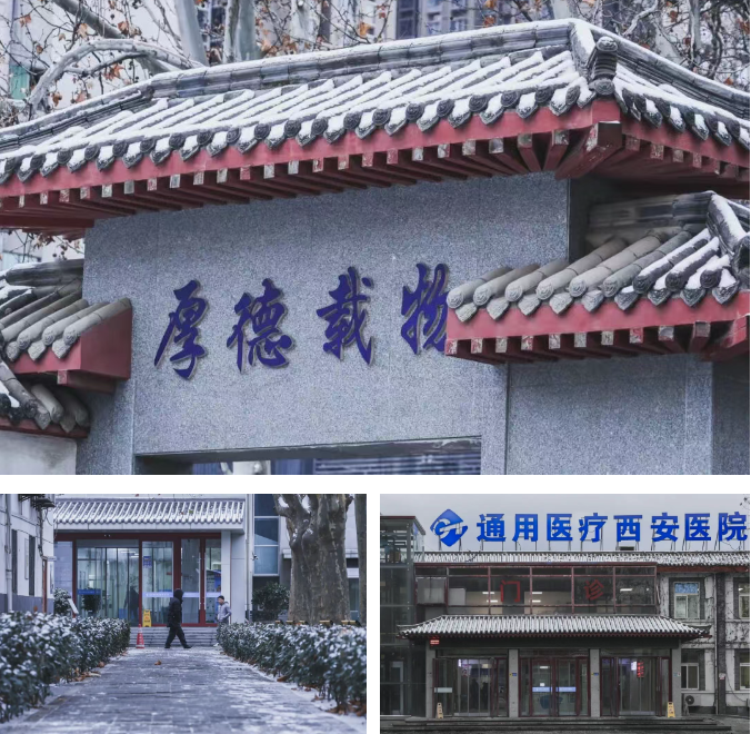 微信图片_20260121081009