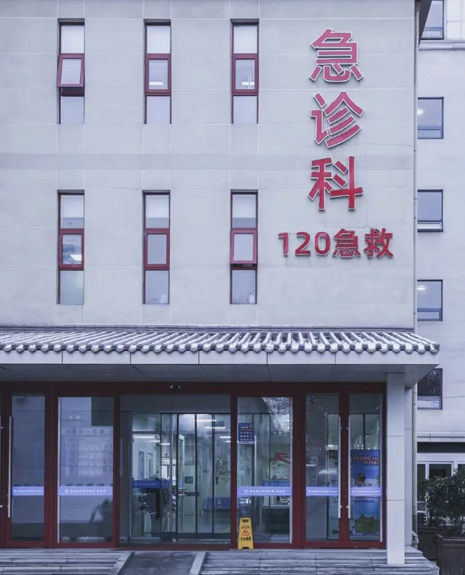 微信图片_20260121081710