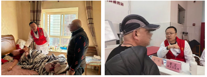 微信图片_20260129075547