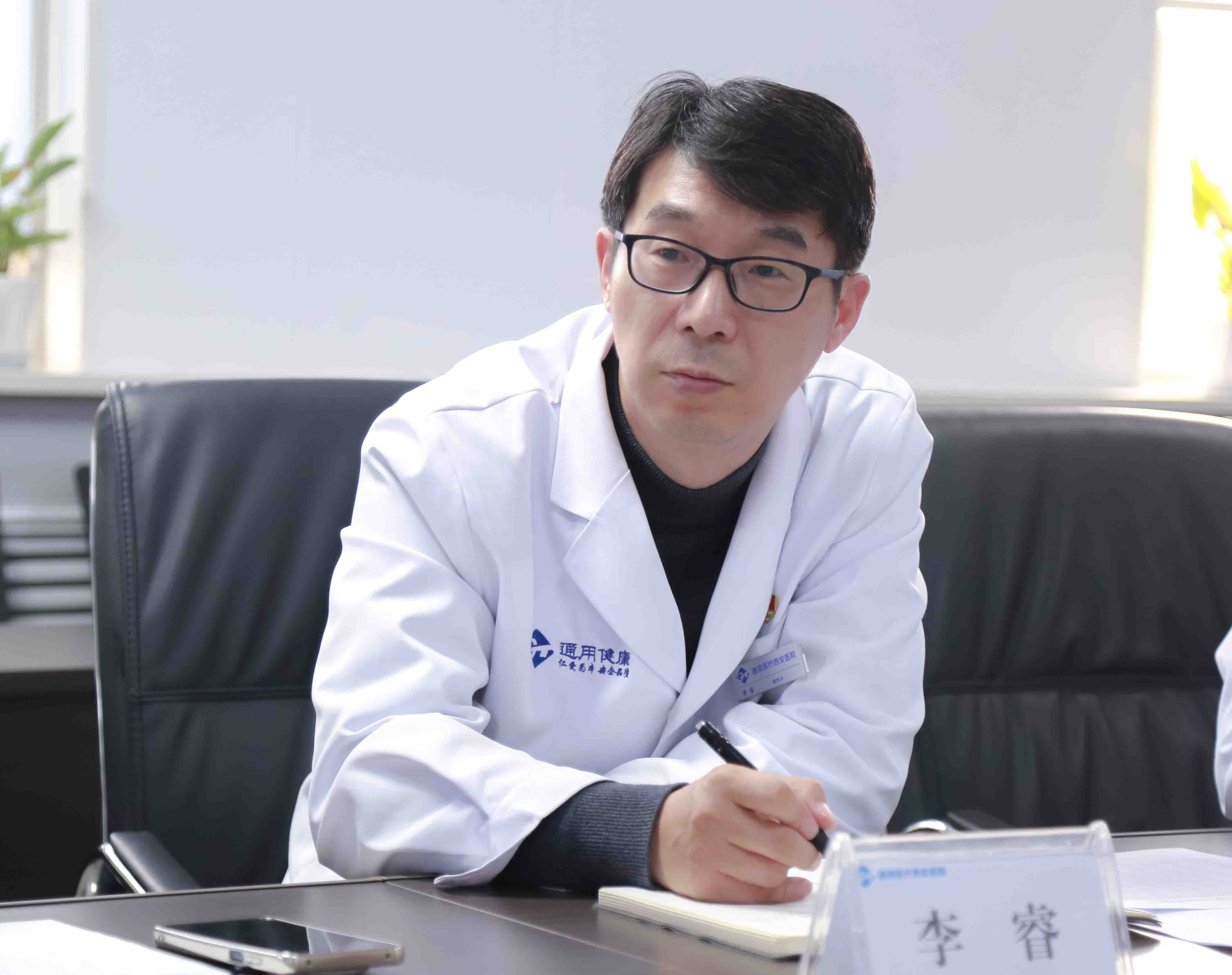 c6c8de7ec08e3670805c09b17cdd3a1