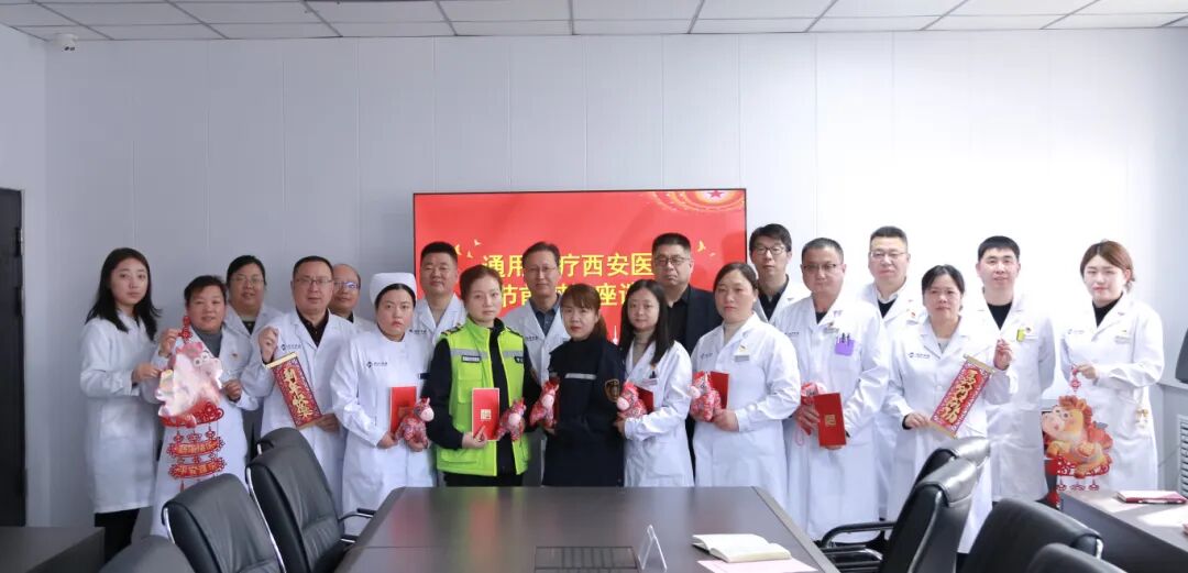 微信图片_20260214083128