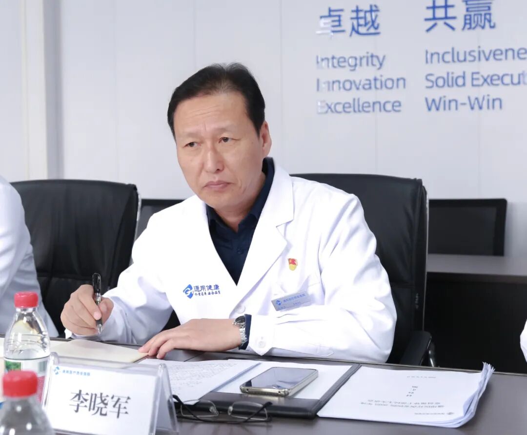 微信图片_20260227080857